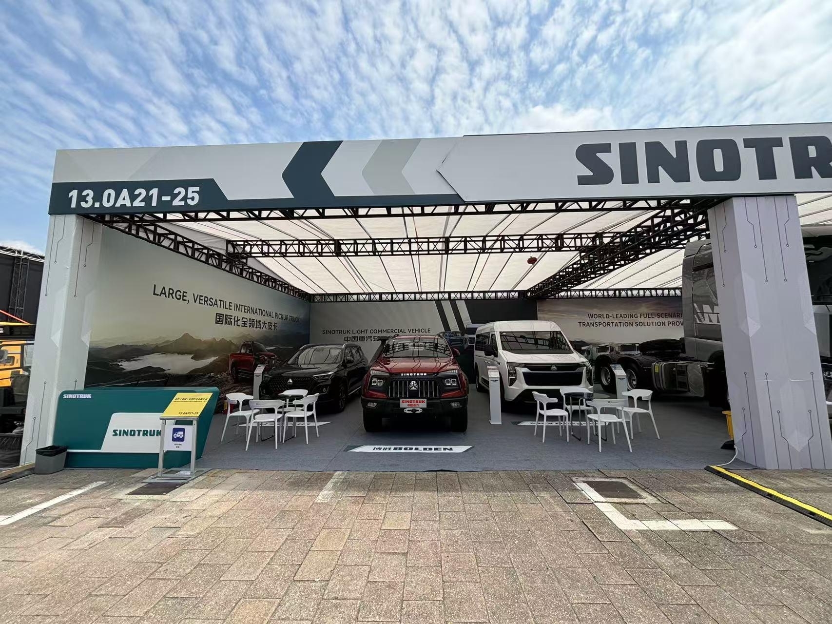 w88win优德(中国区)唯一官方网站