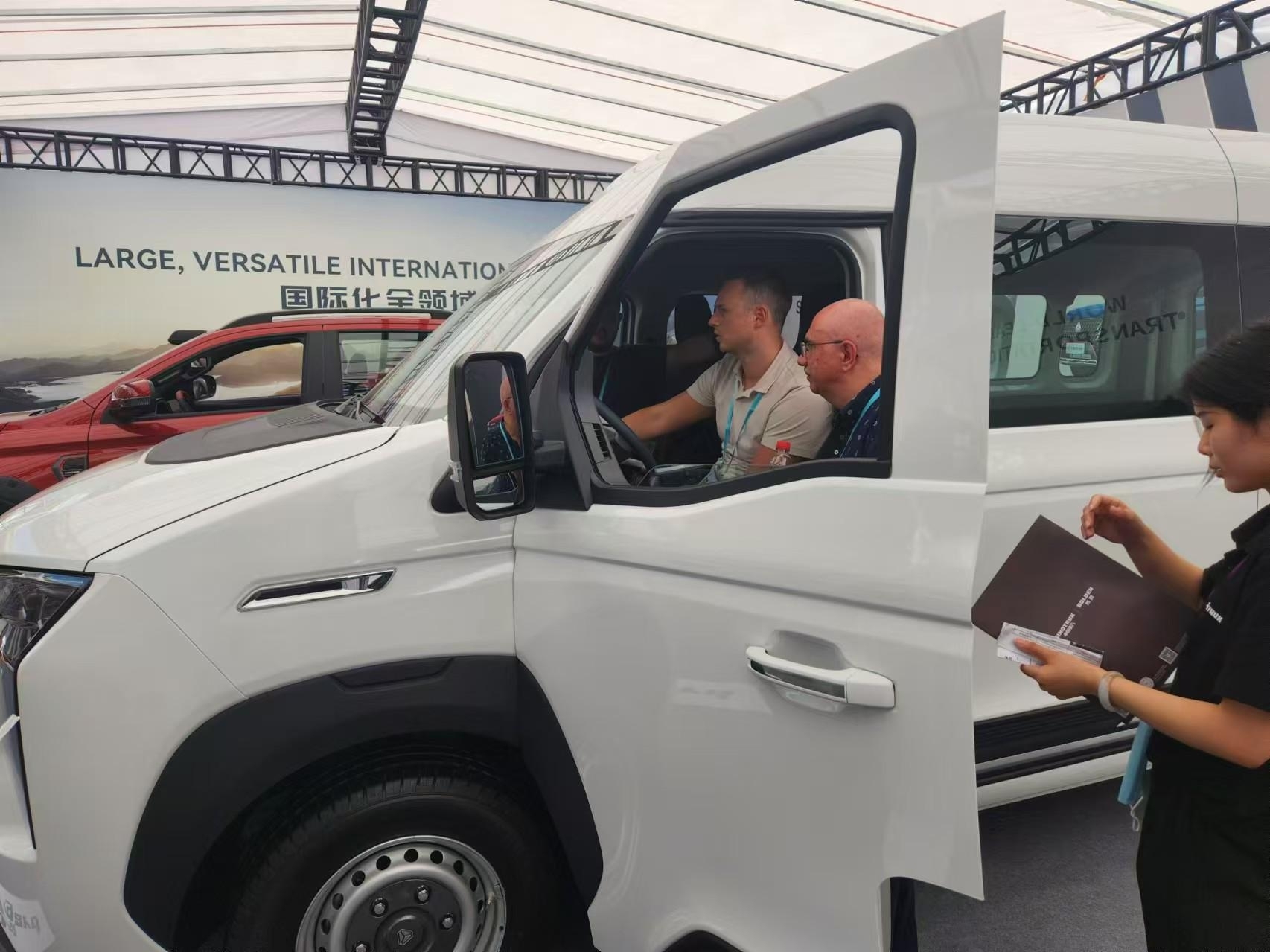 w88win优德(中国区)唯一官方网站