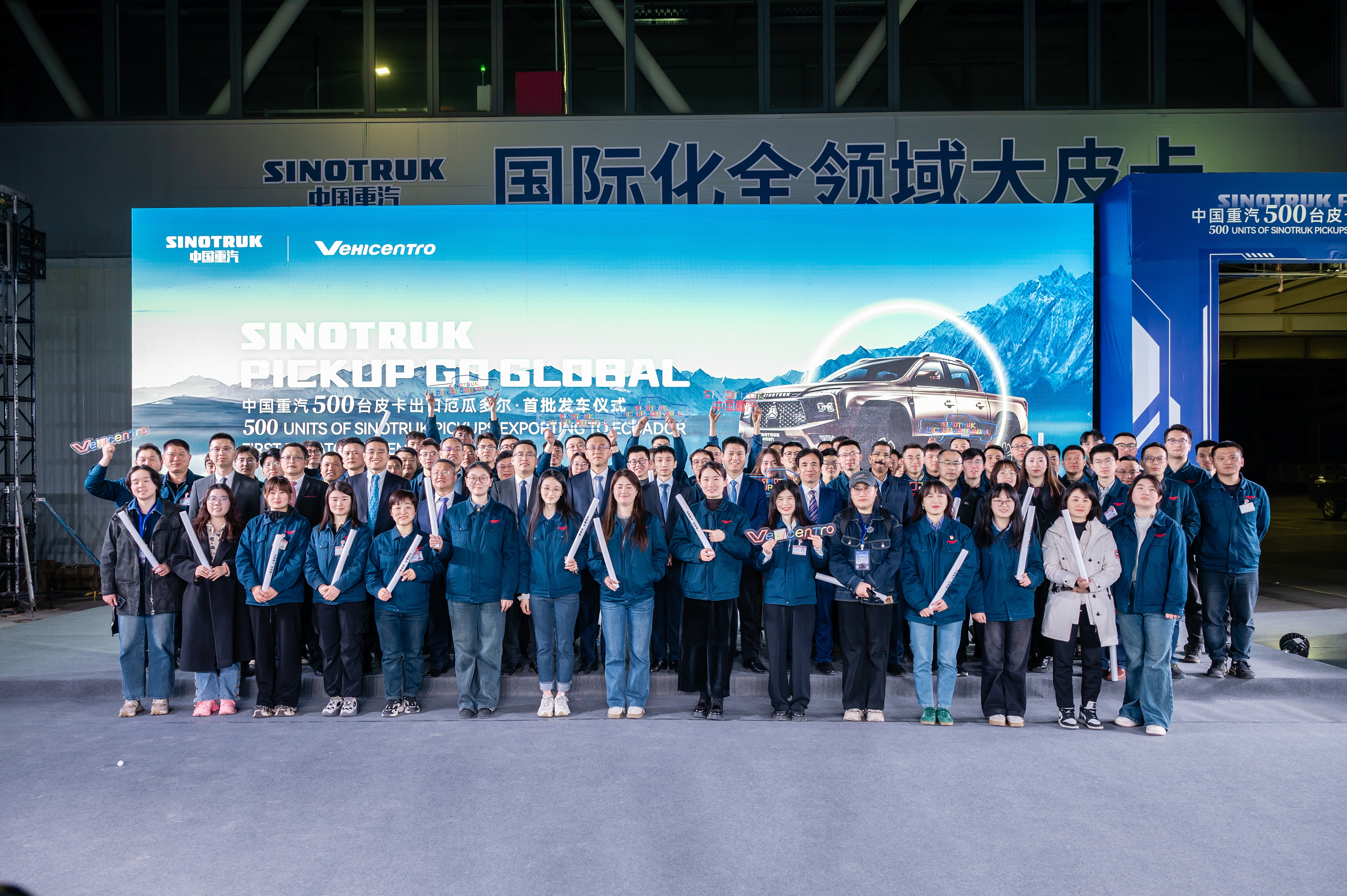 w88win优德(中国区)唯一官方网站