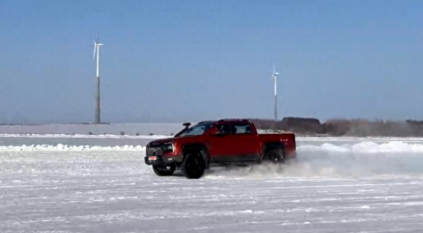 w88win优德(中国区)唯一官方网站