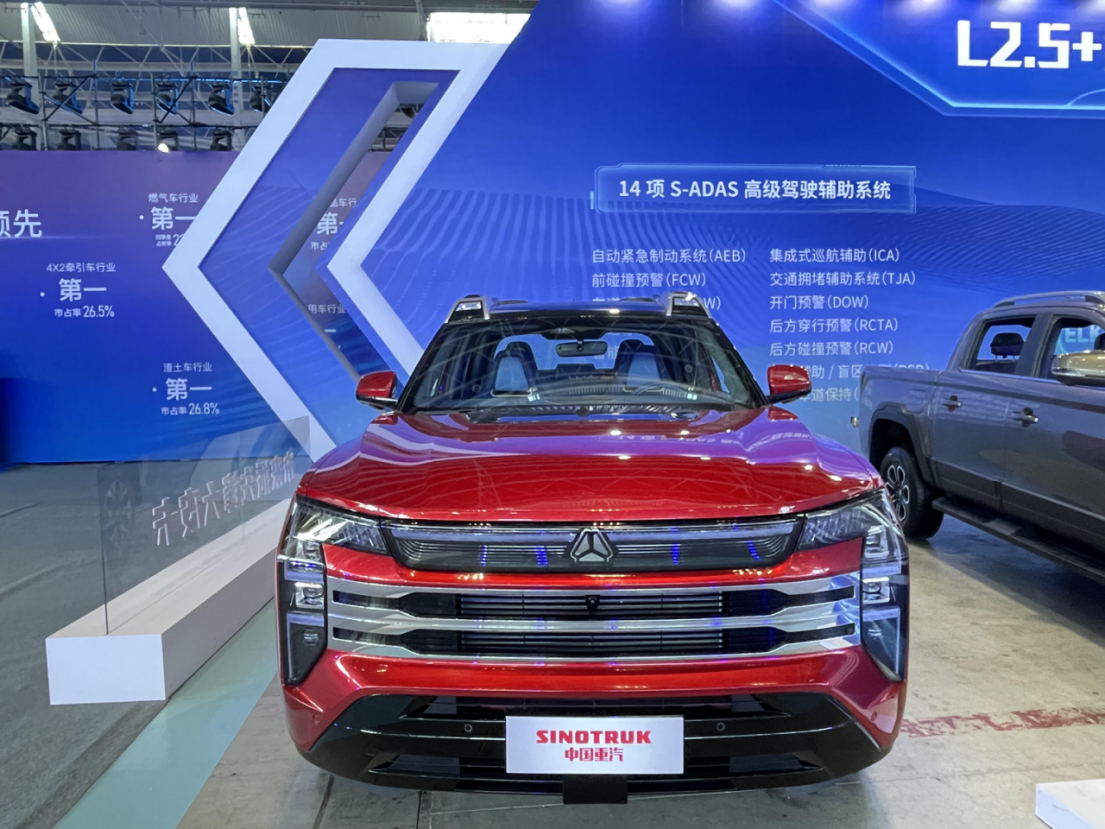 w88win优德(中国区)唯一官方网站