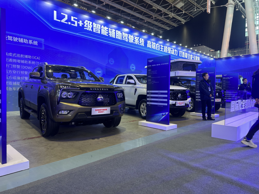 w88win优德(中国区)唯一官方网站