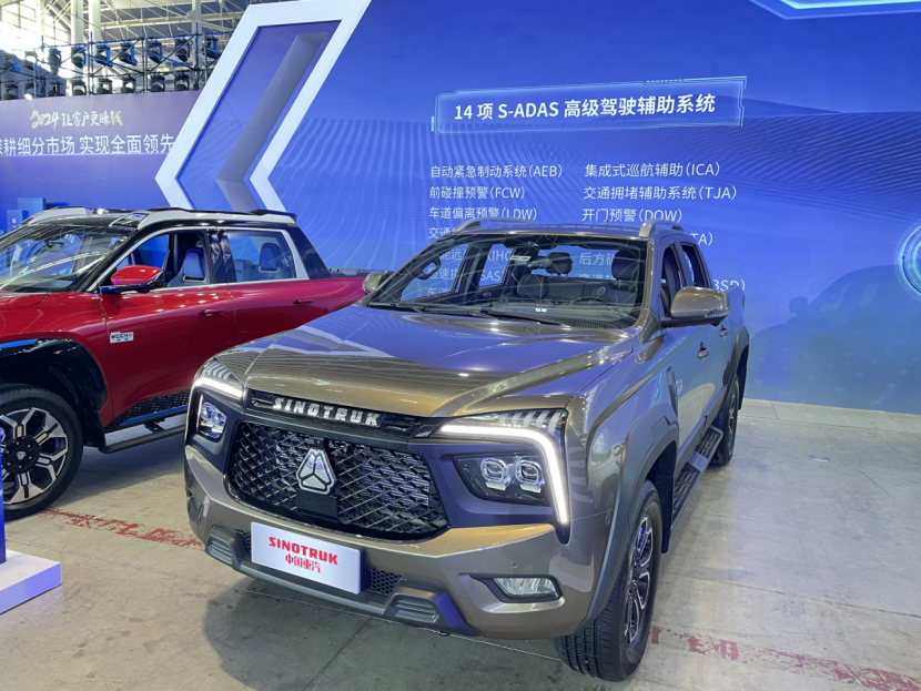 w88win优德(中国区)唯一官方网站