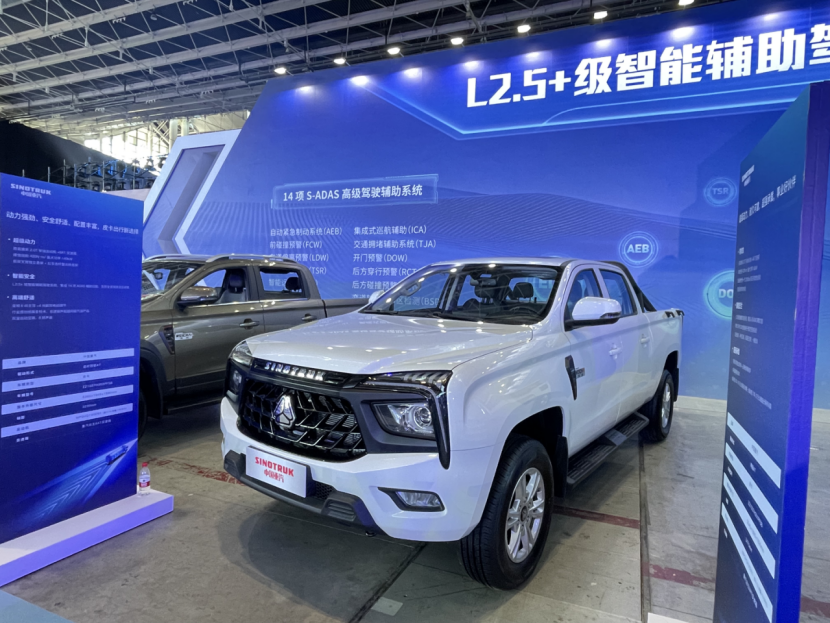 w88win优德(中国区)唯一官方网站