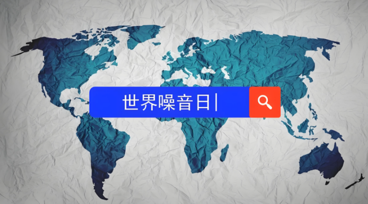 w88win优德(中国区)唯一官方网站