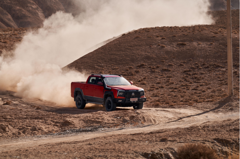 w88win优德(中国区)唯一官方网站