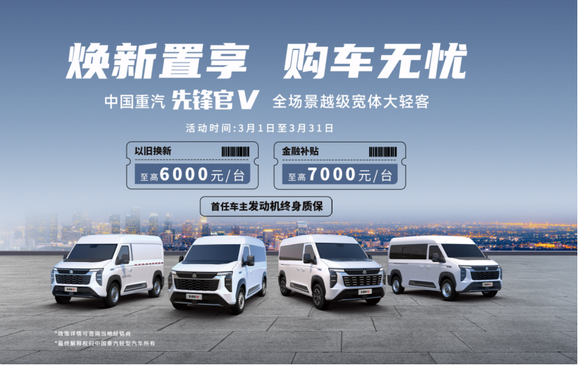 w88win优德(中国区)唯一官方网站