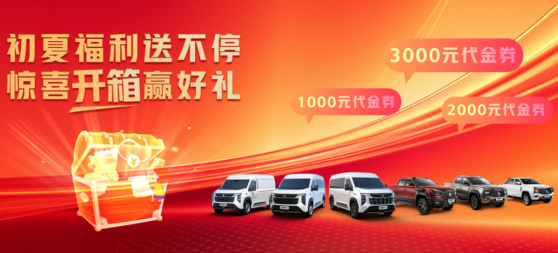 w88win优德(中国区)唯一官方网站