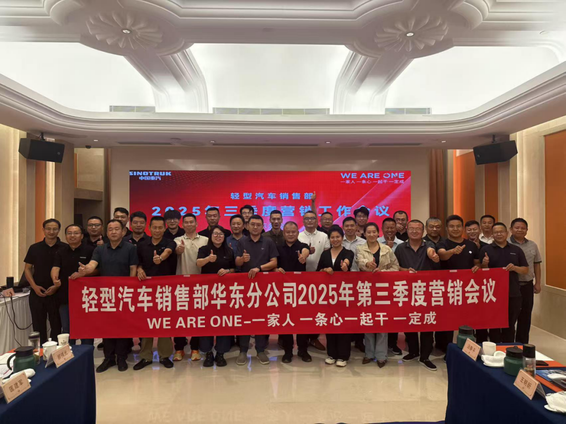 w88win优德(中国区)唯一官方网站