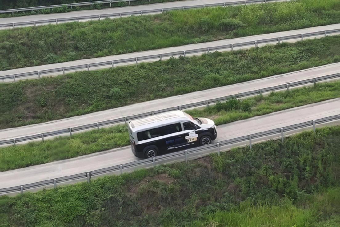 w88win优德(中国区)唯一官方网站