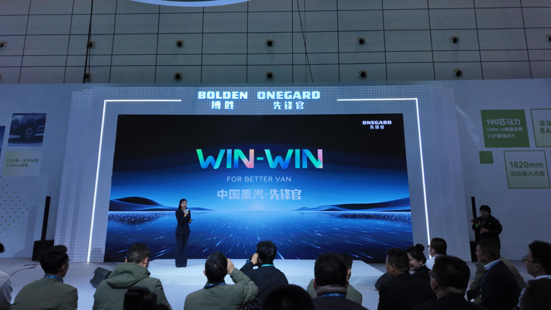 w88win优德(中国区)唯一官方网站