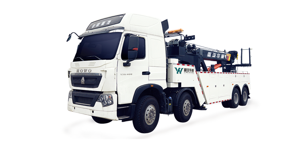 沉汽华威-沉型清障车