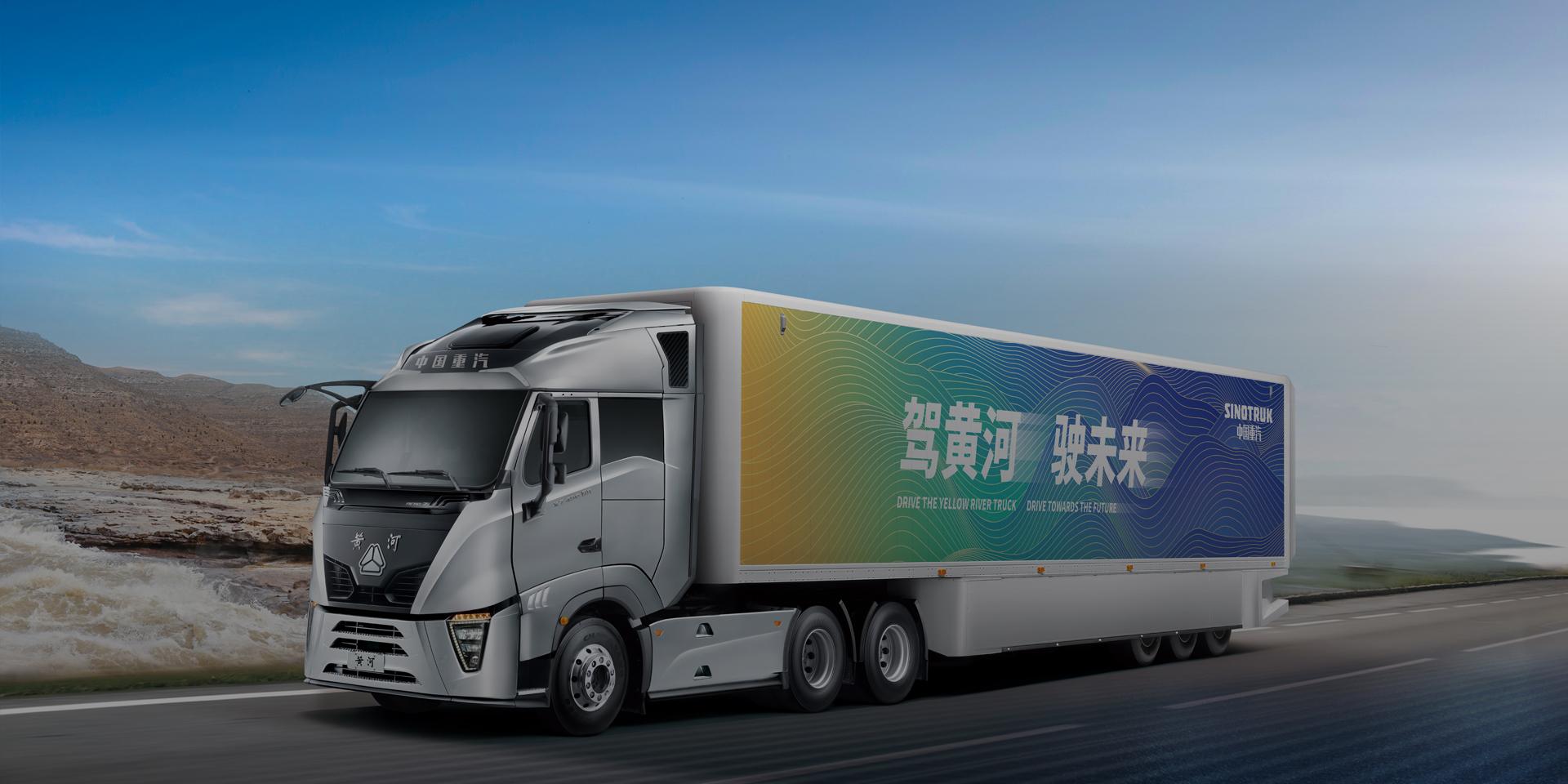 w88win优德(中国区)唯一官方网站