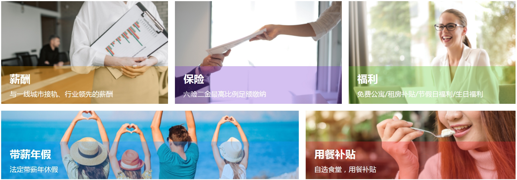 w88win优德(中国区)唯一官方网站