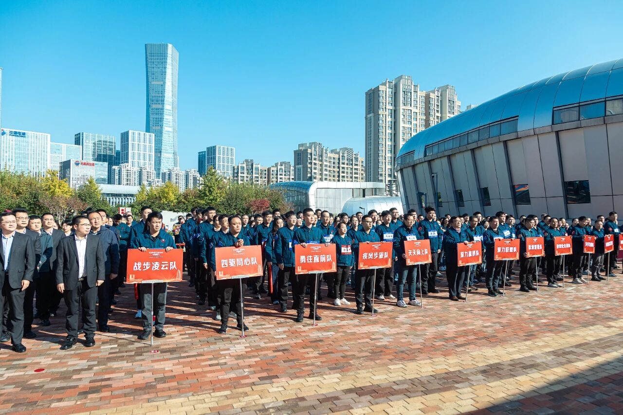 w88win优德(中国区)唯一官方网站