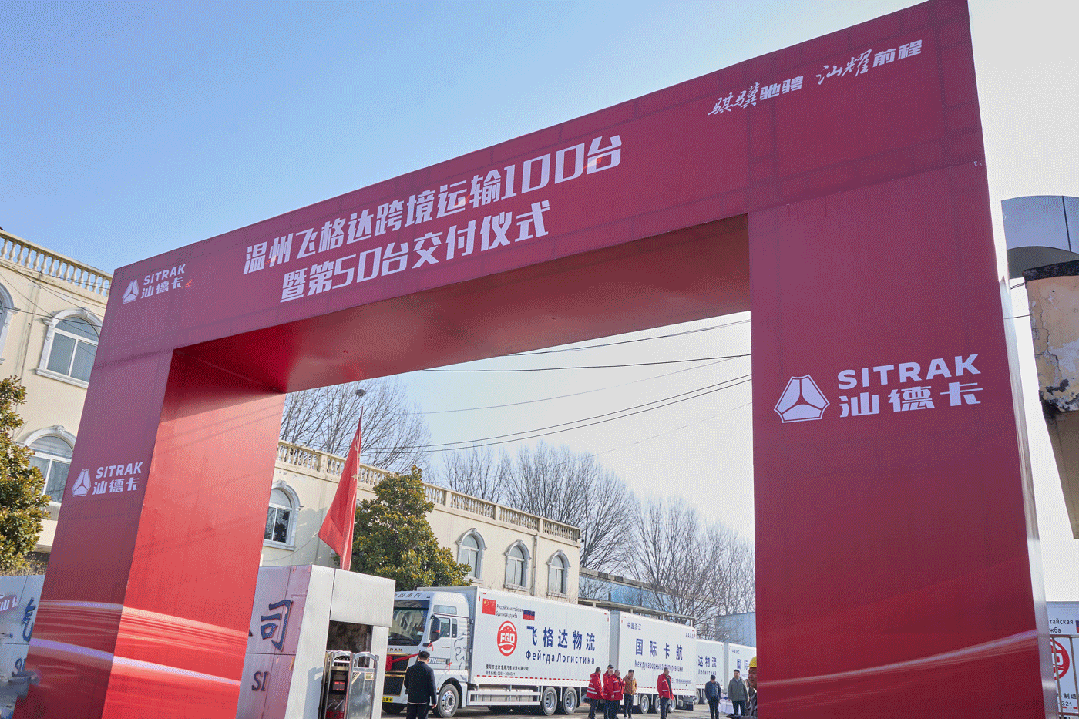 w88win优德(中国区)唯一官方网站