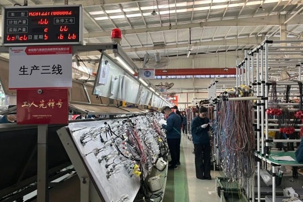 新征程·谋新篇·势夺首季开门红丨三线聚力加快跑，，，，，实干笃行谱新篇