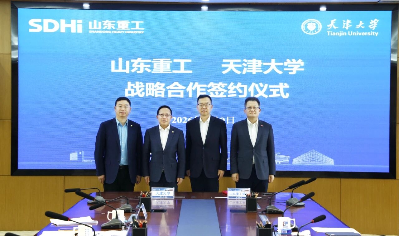 w88win优德(中国区)唯一官方网站