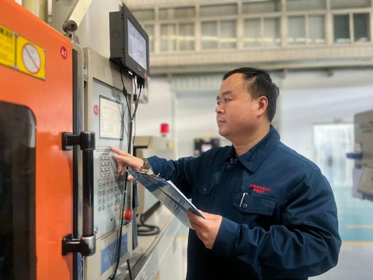 w88win优德(中国区)唯一官方网站