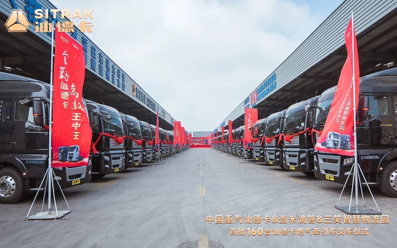 w88win优德(中国区)唯一官方网站