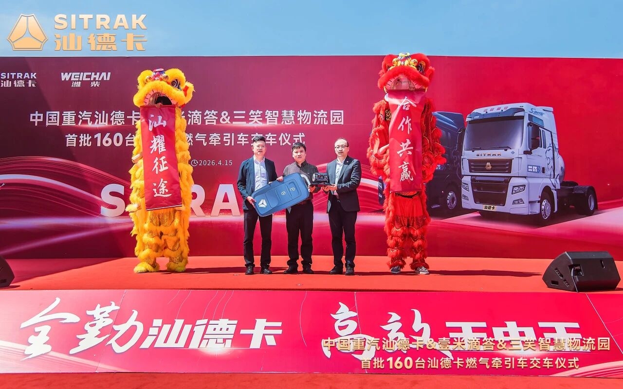 w88win优德(中国区)唯一官方网站