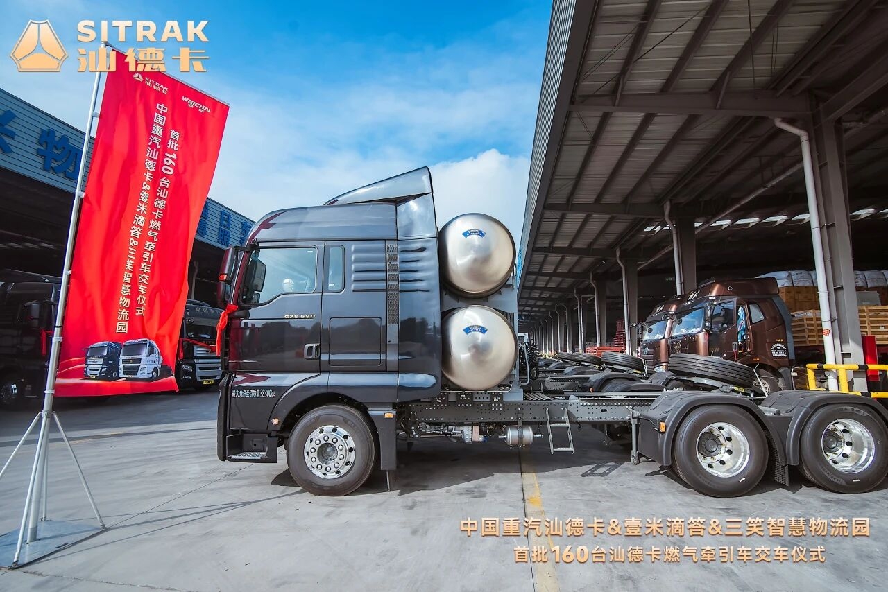 w88win优德(中国区)唯一官方网站