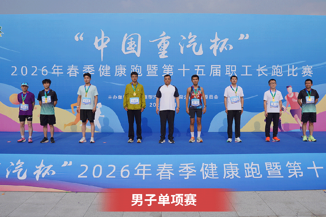 w88win优德(中国区)唯一官方网站