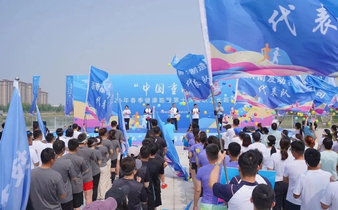 w88win优德(中国区)唯一官方网站