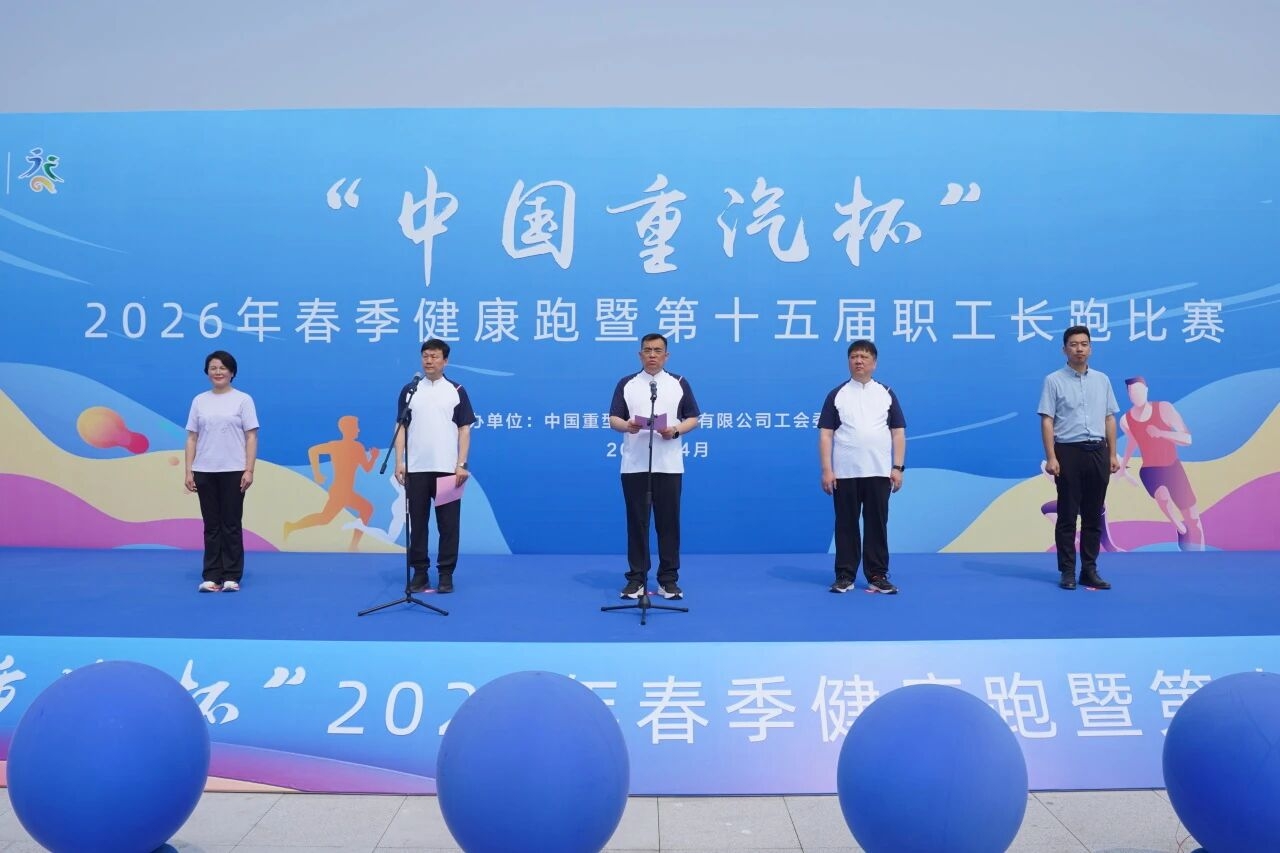 w88win优德(中国区)唯一官方网站