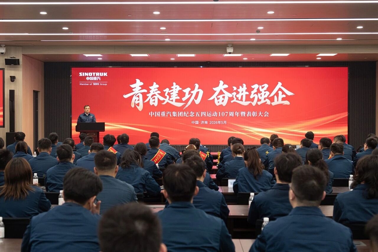 w88win优德(中国区)唯一官方网站