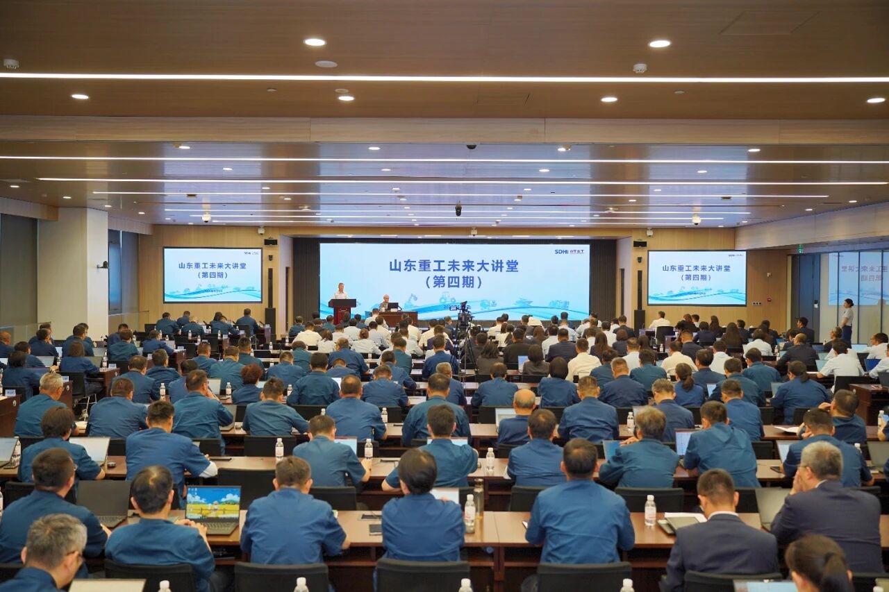 w88win优德(中国区)唯一官方网站