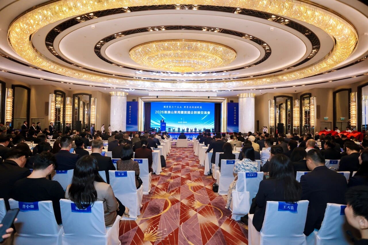 w88win优德(中国区)唯一官方网站