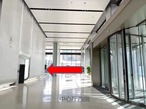 w88win优德(中国区)唯一官方网站