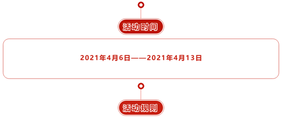 w88win优德(中国区)唯一官方网站