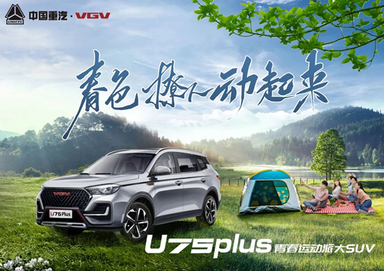 w88win优德(中国区)唯一官方网站