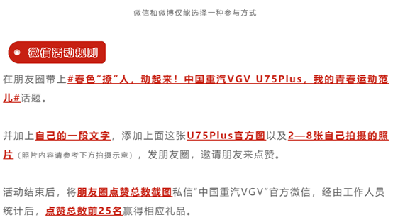 w88win优德(中国区)唯一官方网站