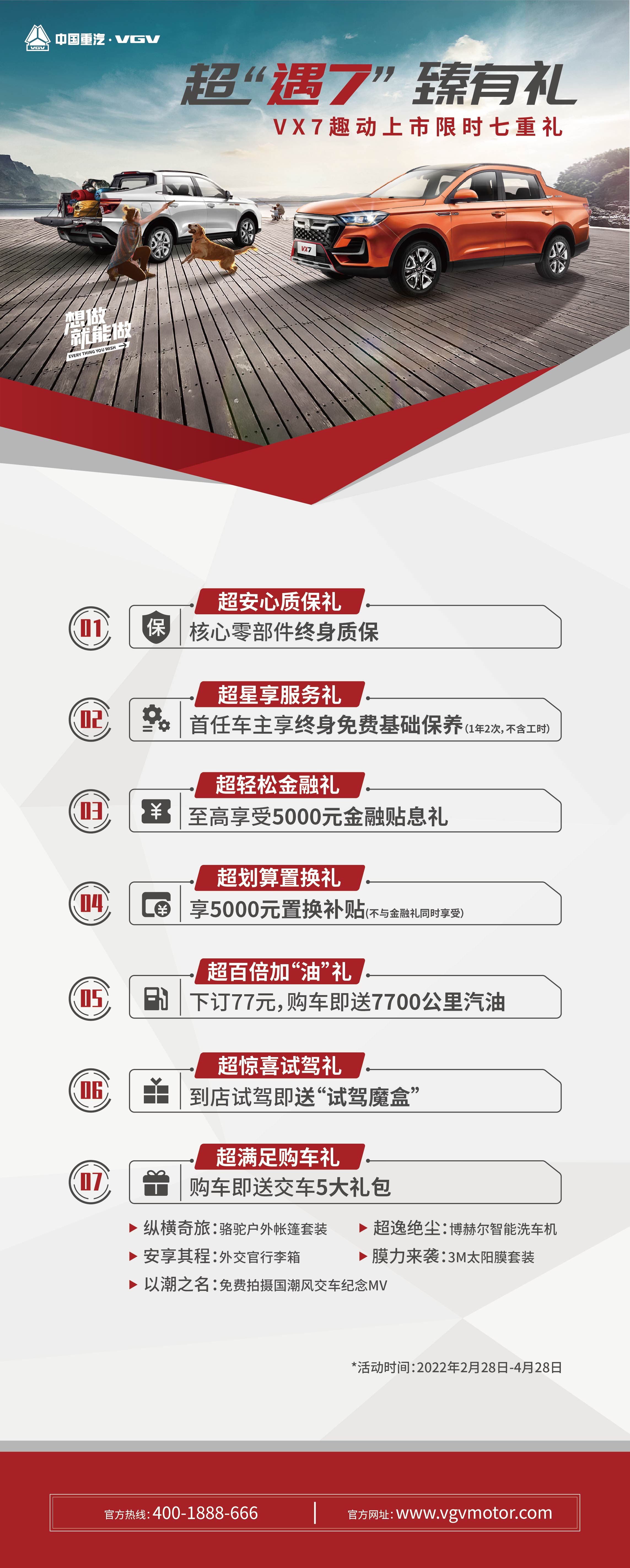 w88win优德(中国区)唯一官方网站