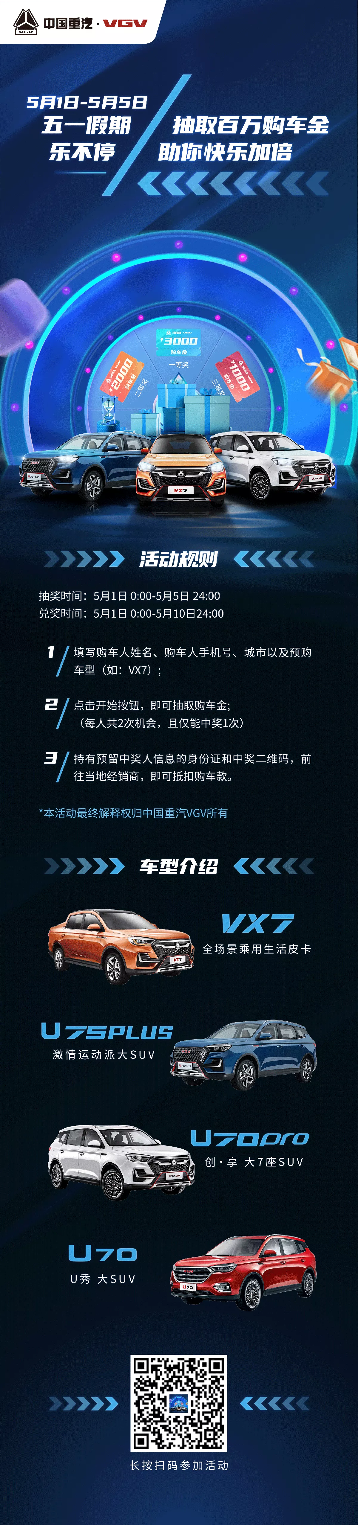 w88win优德(中国区)唯一官方网站