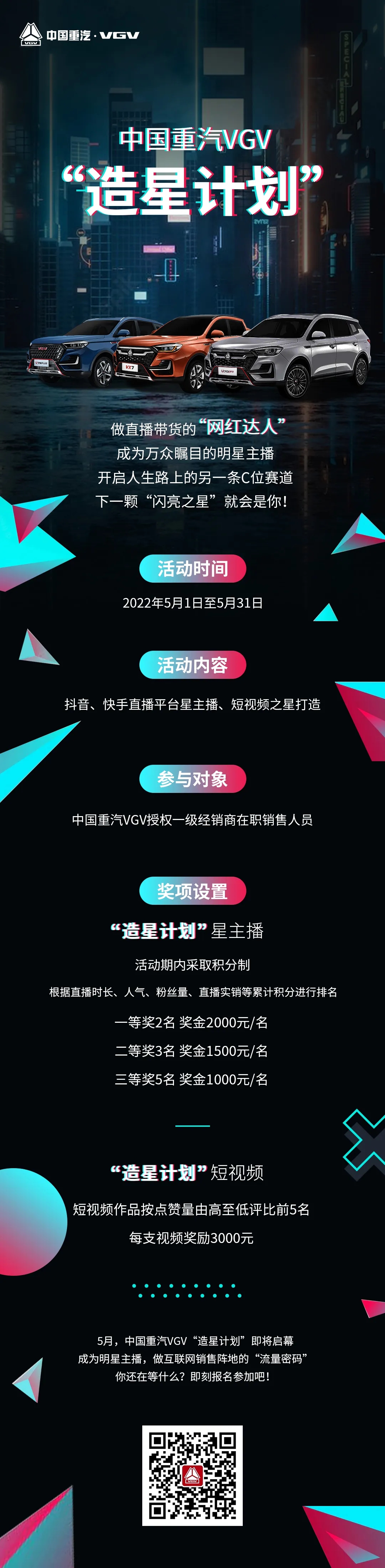 w88win优德(中国区)唯一官方网站