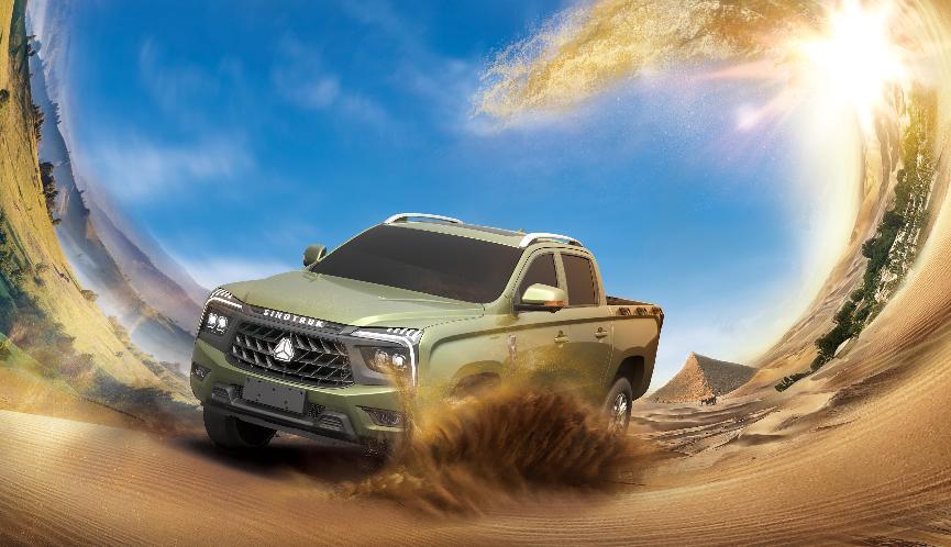 w88win优德(中国区)唯一官方网站