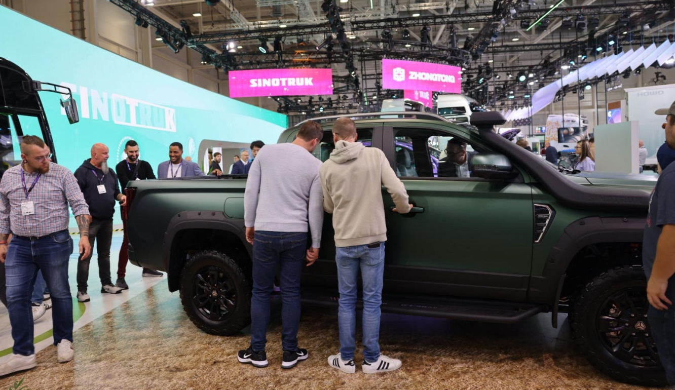 w88win优德(中国区)唯一官方网站