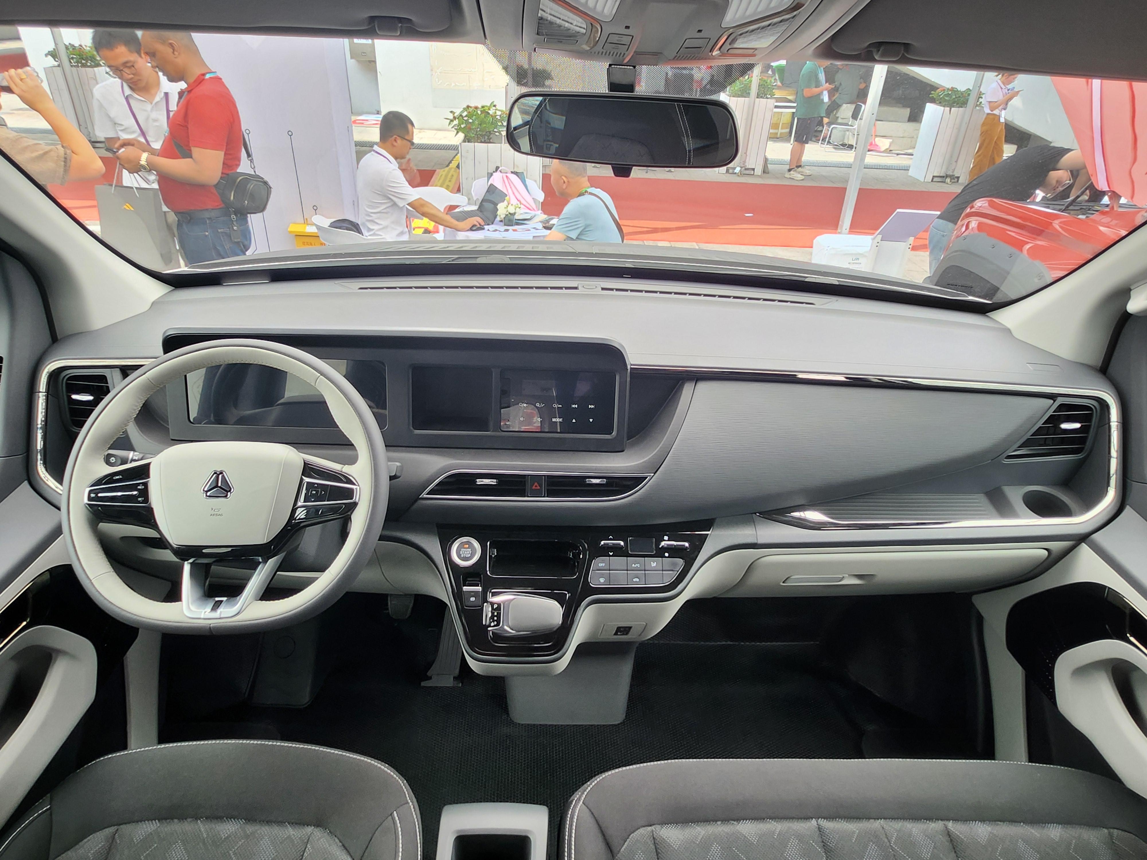 w88win优德(中国区)唯一官方网站