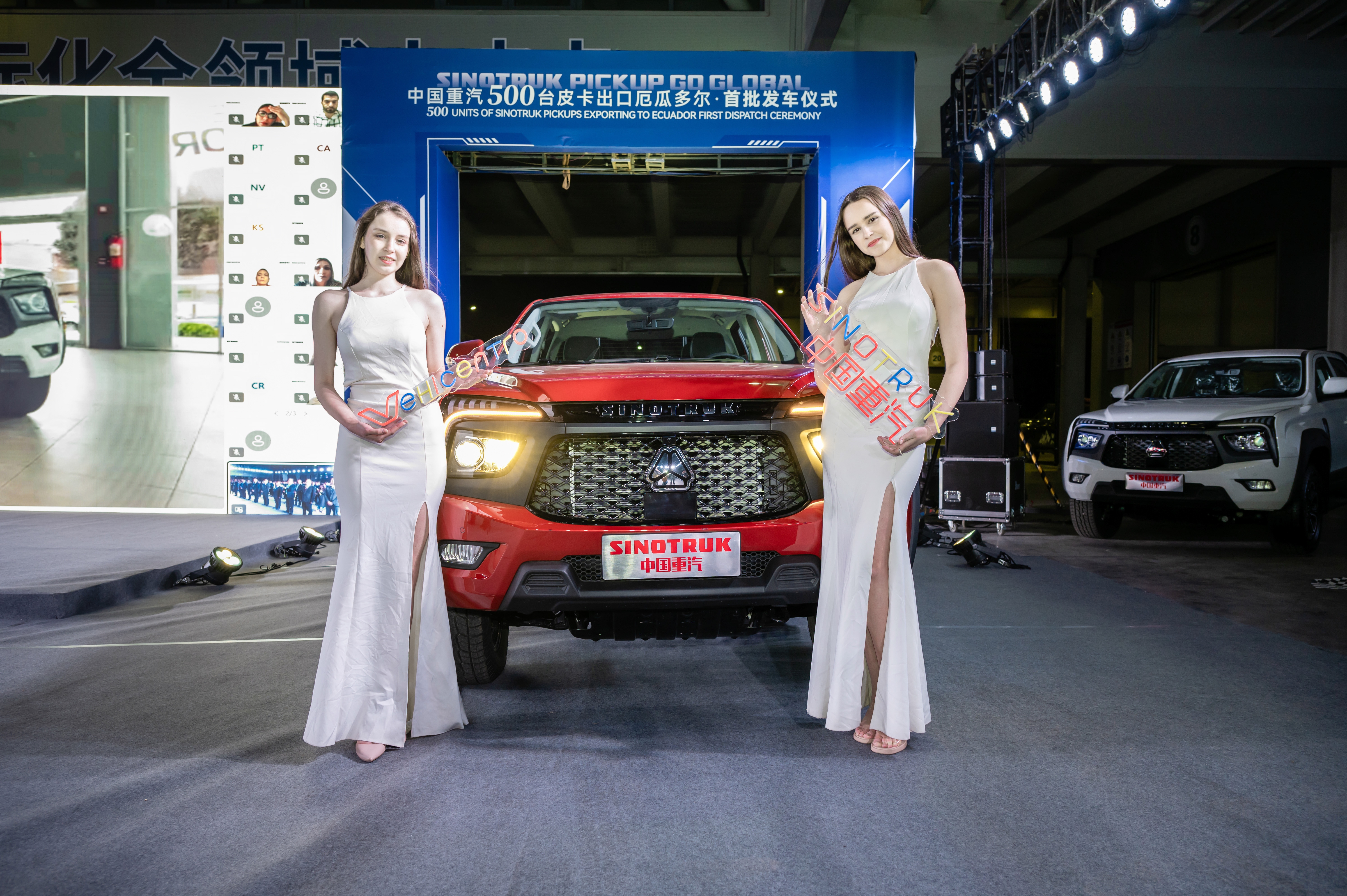 w88win优德(中国区)唯一官方网站