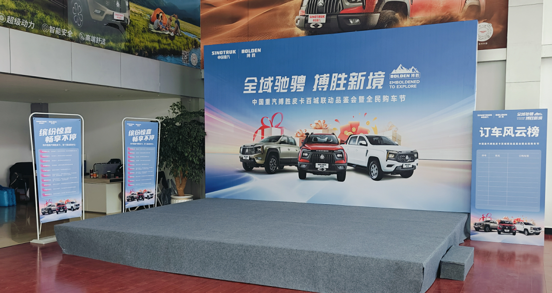 w88win优德(中国区)唯一官方网站