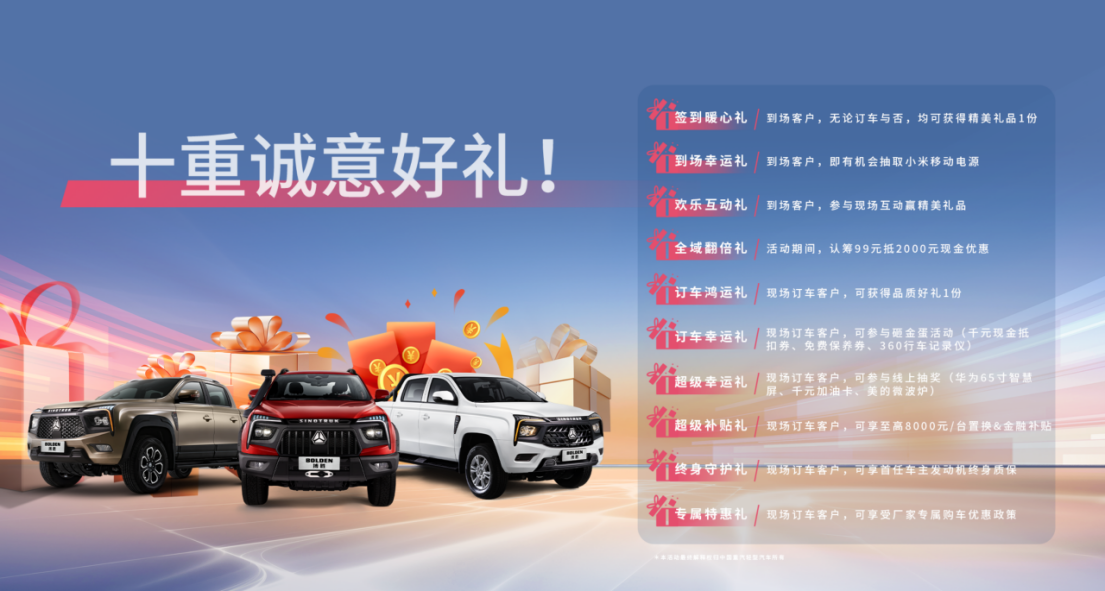 w88win优德(中国区)唯一官方网站