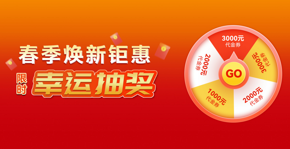 w88win优德(中国区)唯一官方网站