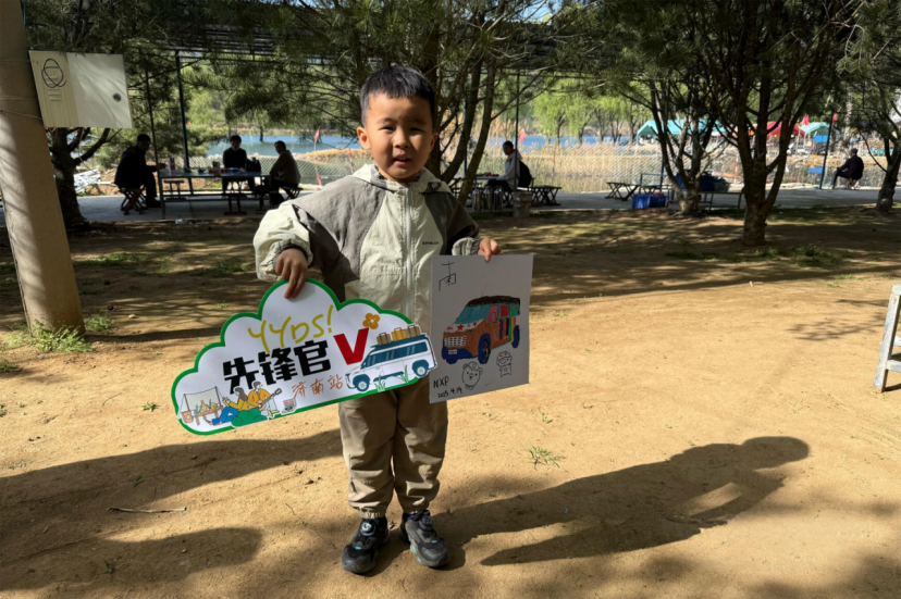 w88win优德(中国区)唯一官方网站