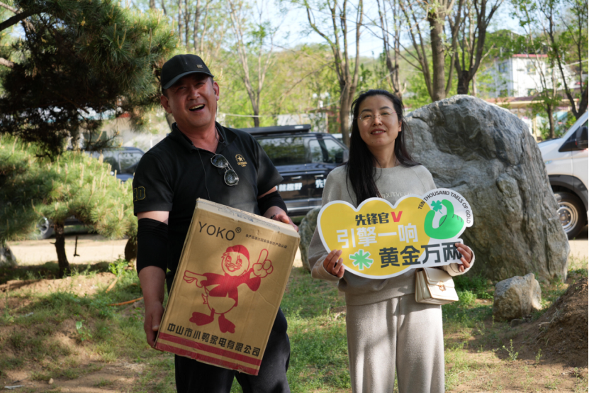 w88win优德(中国区)唯一官方网站