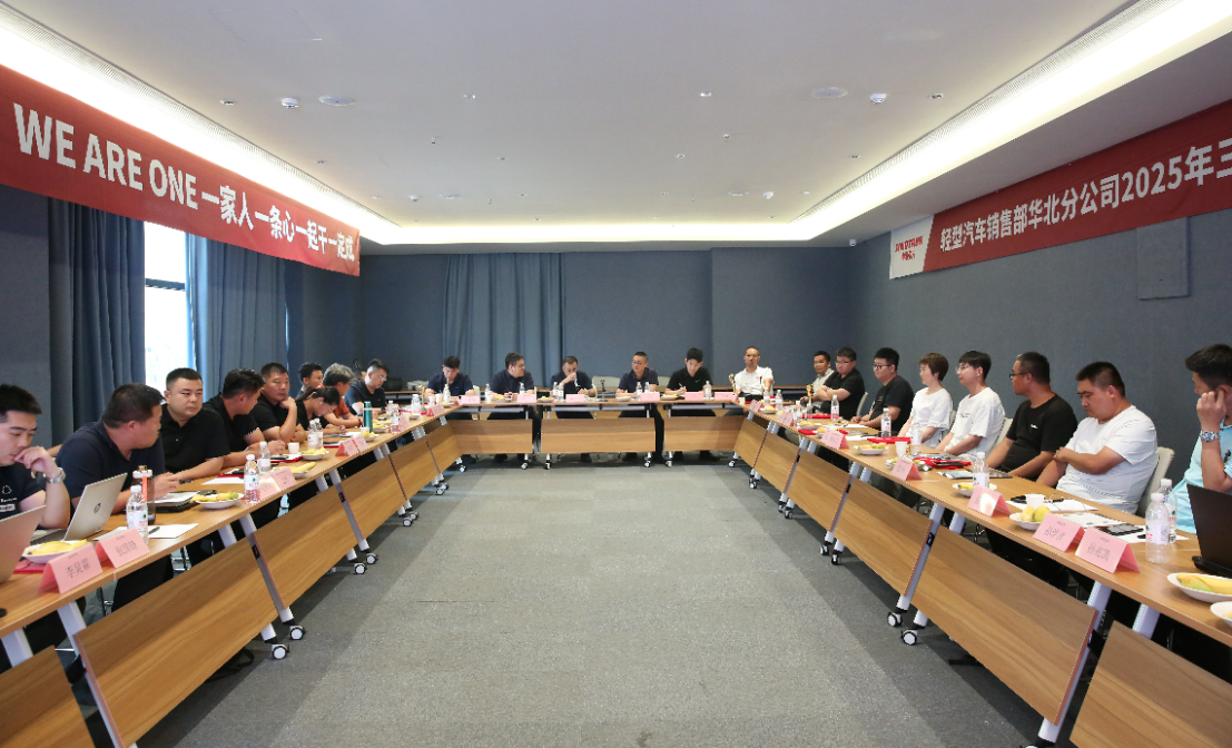 w88win优德(中国区)唯一官方网站