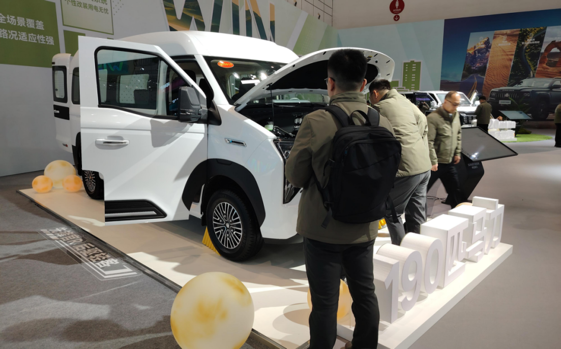 w88win优德(中国区)唯一官方网站